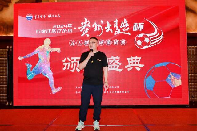 小波特：初见约基奇难以置信他的统治力