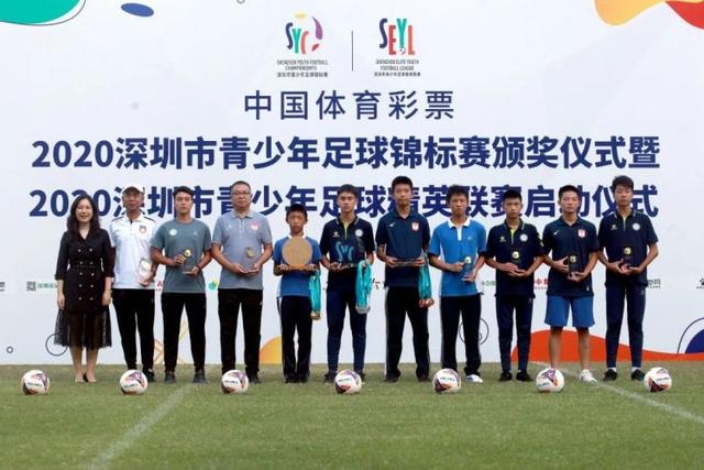 法兰克福与年轻后卫埃策签订职业合同