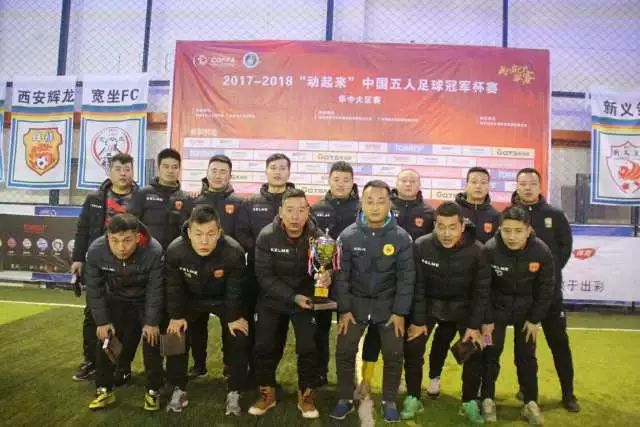 赵家驹开创历史，成为亚洲首位“巨人之旅”冠军