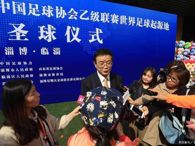 龙8头号玩家介绍